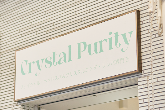 サロンの施術スペース